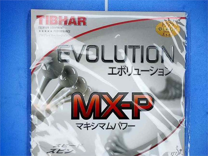 Накладка Tibhar Evolution MXP 110243 - фото 429