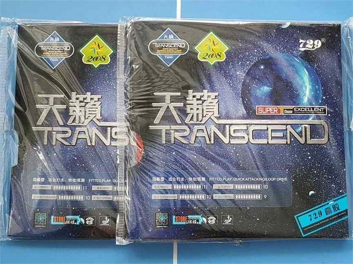 Накладка для настольного тенниса 729 Transcend 110251 - фото 453