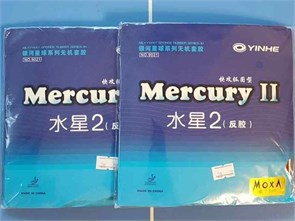 Накладка для настольного тенниса Yinhe Mercury 2 110249