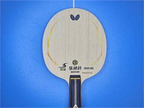 Butterfly Zhang Jike Super ZLC 110303